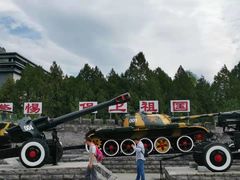 -平西抗日烈士陵园