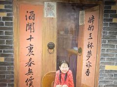 -湘厨壹品(芙蓉广场店)
