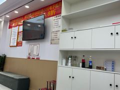 -郑远元专业修脚房(百花三路店)