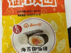 -一鸣真鲜奶吧(秣周东路地铁站店)