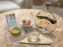 -左右Massage/Spa(长寿路店)