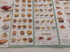 -圣丰城酒家·宴会(宝安大仟里店)