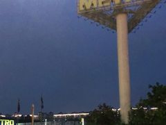 -麦德龙(湖里店)