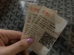-英皇UA电影城(虹桥天地店)