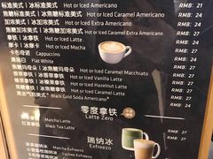 -瑞幸咖啡(解放碑英利大融城店)