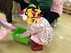 -黄浦乐烁龙鱼宝贝托育园(海潮路校区)