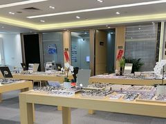 -Eziwish眼镜·蔡司授权店