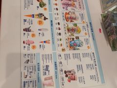 -DQ·蛋糕·冰淇淋(五棵松万达店)