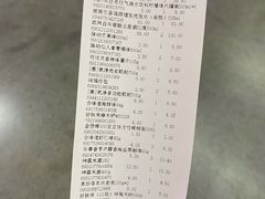 -福达坊批发城(汉阳黄金口总店)