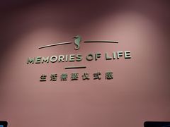 -海马体照相馆(北京apm店)