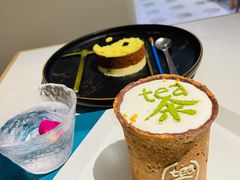 -茶是一枝花泡茶店