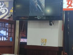 -重庆楊門机场老火锅(20年老店两路总店)