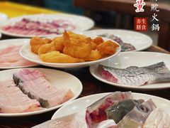 -正能量脆肉鲩火锅