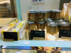 -蜜津私房蛋糕(缤纷亚洲店)