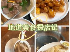 -启香鸡私房菜(湖景店)
