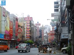 -唐人街(耀华力路)