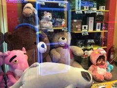 -PAWTOY爪e玩偶店(天兴罗斯福店)
