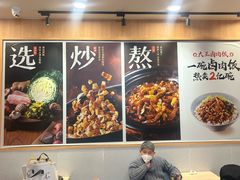 -永和大王(长寿路店)