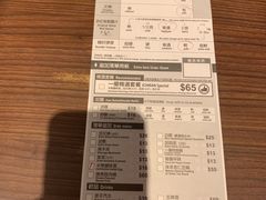 -一蘭拉面(铜锣湾店)