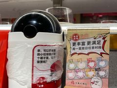 -友壹町寿司(嘉洲广场店)