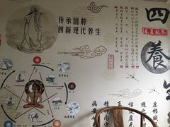 -脊艾堂正骨·推拿(牛王庙店)