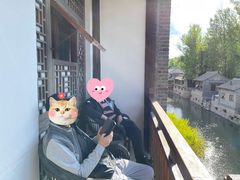 -古北水镇乌镇会精品酒店