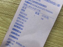 -美联众合动物医院·24h京西诊疗中心