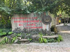 -桂林古东瀑布景区