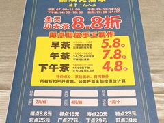 -嘉缤苑