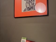 -隐溪茶馆(金虹桥店)