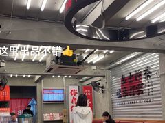 -孖记茶档·热腾茶餐(江南西plus店)