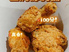-山姆会员商店(杨桥西路店)
