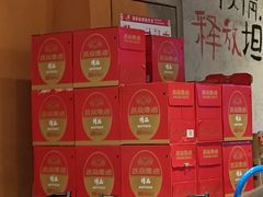 -生火火·地摊小炉子烧烤(龙湖北城金冠店)