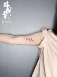 -旺刺青纹身工作室