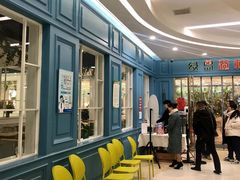 -绿岛港轩海鲜烤肉涮锅自助餐厅