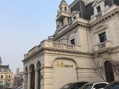 -喜鼎海胆水饺(东港店)