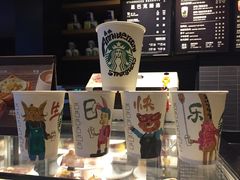 -星巴克臻选(重庆沙坪坝店)