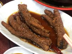-新记肉骨茶
