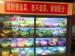-重庆鸡公煲·青锅花椒鱼(牡丹江路店)