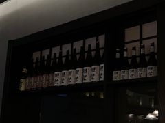 -哥哥の深夜食堂(红松东路店)