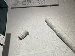 -雾与山茶(大禹城店)