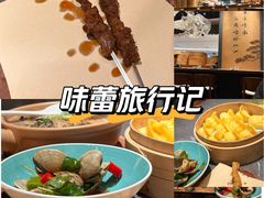 -深圳来福士广场