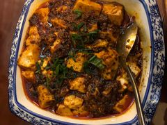 麻婆豆腐-杨记隆府(白象街店)