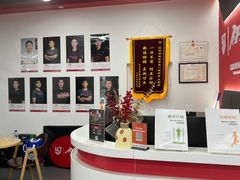 -育健帕里西青少年体能训练中心(朝阳门店)