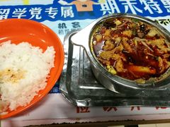 -中央财经大学-食堂