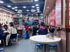 -章记香港仔鱼蛋王(西洋菜街店)