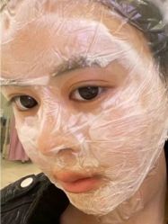点击看大图 -深圳艺星医疗美容医院