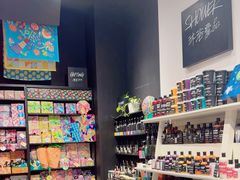 -LUSH(威尼斯人店)