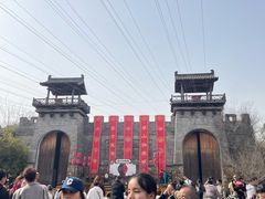 -茅山东方盐湖城景区