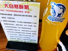 -大自然醉鹅·铁锅火焰鹅(上海联洋店)